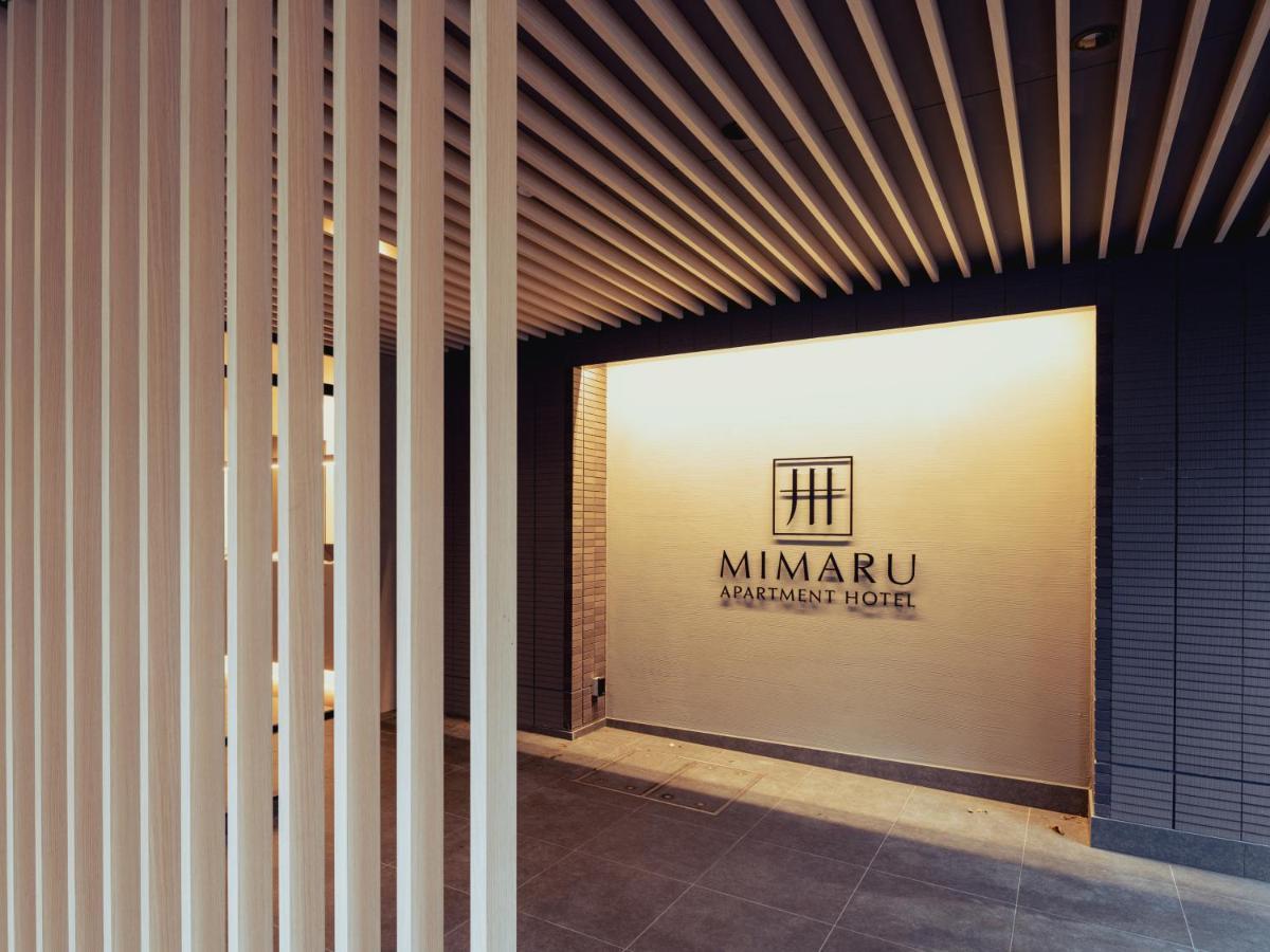 Mimaru Tokyo Ikebukuro Hotell Exteriör bild