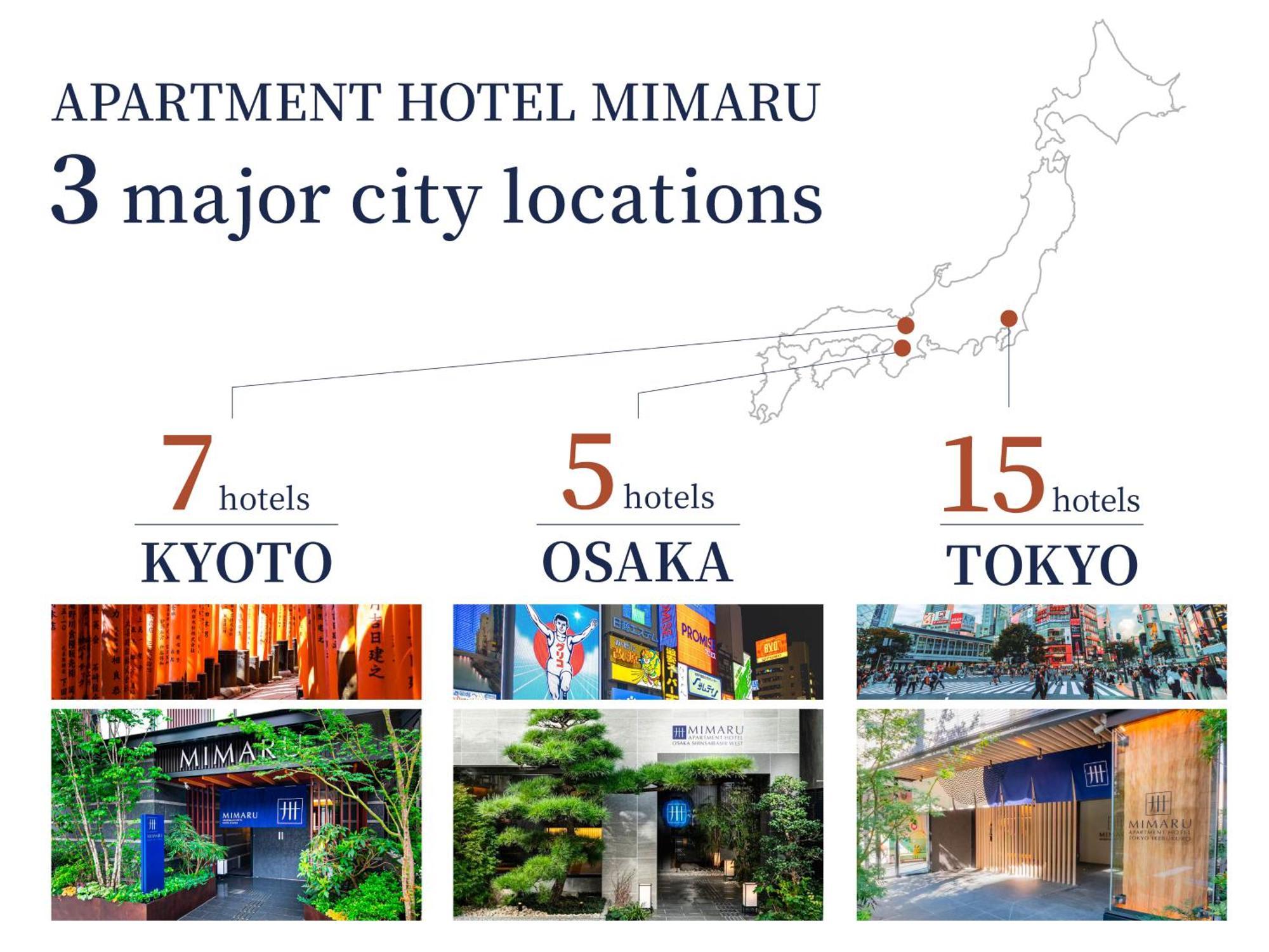 Mimaru Tokyo Ikebukuro Hotell Exteriör bild