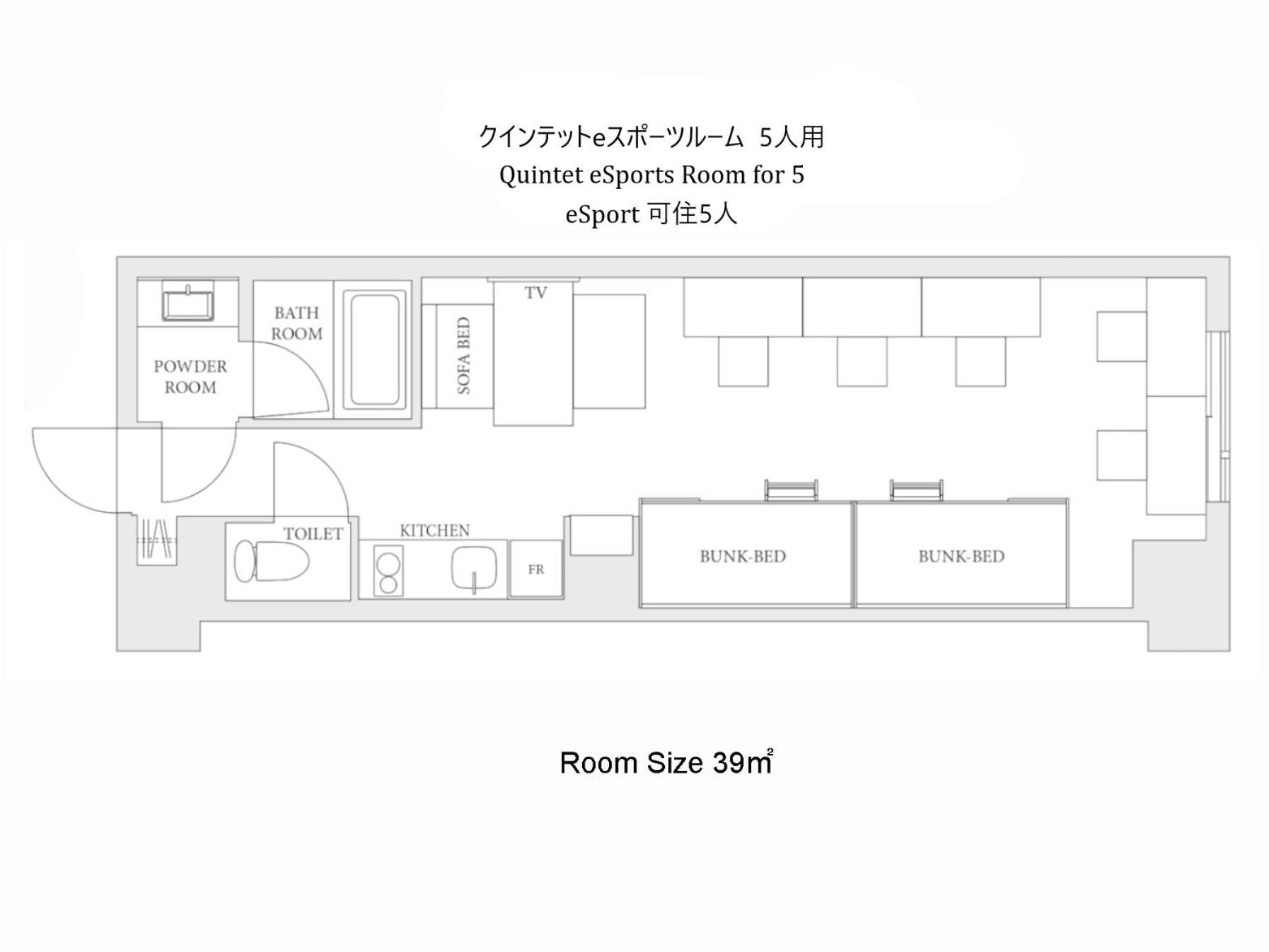 Mimaru Tokyo Ikebukuro Hotell Exteriör bild
